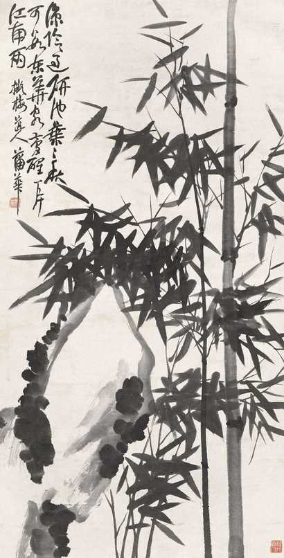 蒲华 竹石图 立轴